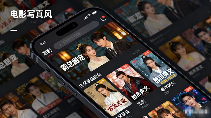 推哪个短剧app赚钱多？2025赚钱最多的短剧软件推荐