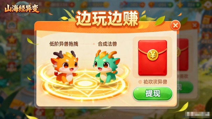 不出门在家就能做的赚钱工作有哪些?分享四种适合在家做的兼职 不出门在家就能做的赚钱工作有哪些?分享四种适合在家做的兼职