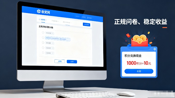 普通人做点什么兼职赚钱好?普通人做这四种兼职收益高 普通人做点什么兼职赚钱好?普通人做这四种兼职收益高