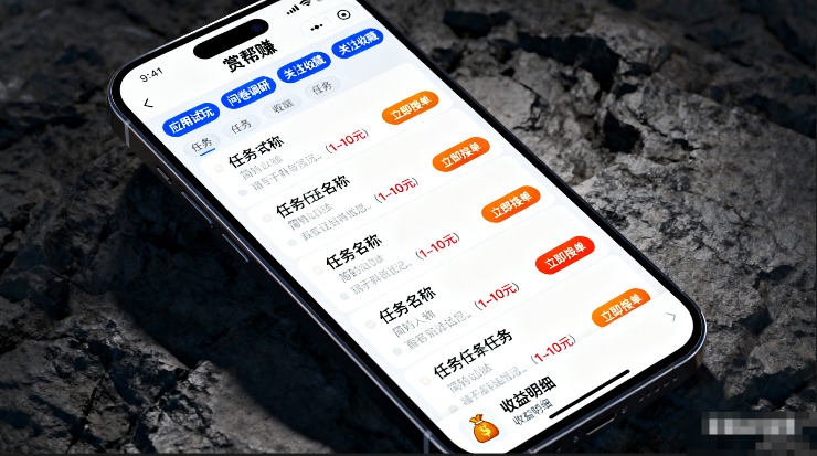 赚钱多又靠谱的副业有哪些？这三个副业兼职都很靠谱