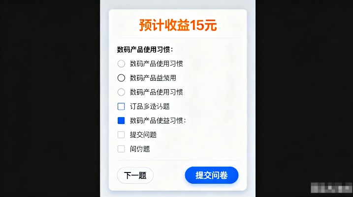 月入上千的副业兼职有哪些?分享四个月入两三千以上的兼职 月入上千的副业兼职有哪些?分享四个月入两三千以上的兼职