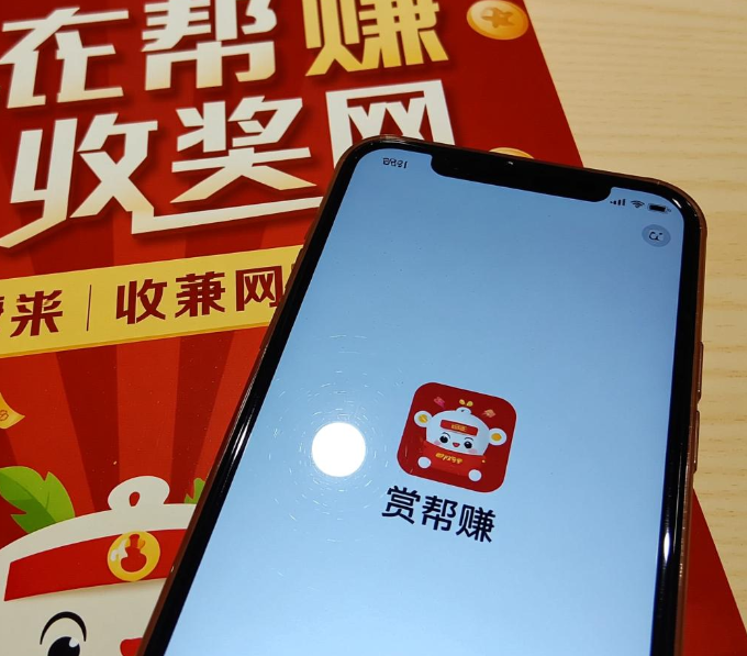 下班后在家可以做什么兼职?适合上班族在家做的兼职副业推荐 下班后在家可以做什么兼职?适合上班族在家做的兼职副业推荐