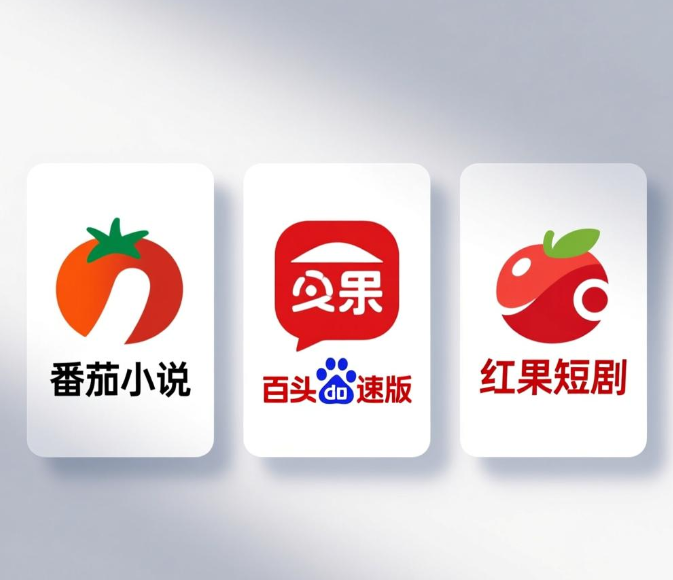 看文章资讯赚钱是真的吗?哪个平台可以提现? 看文章资讯赚钱是真的吗?哪个平台可以提现?