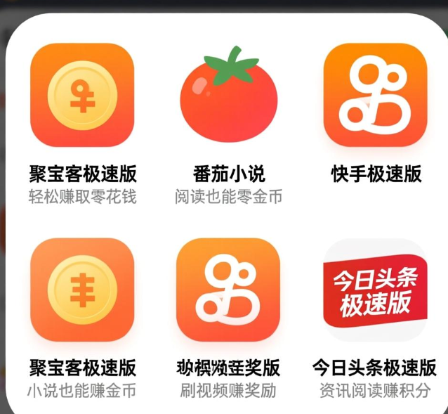 业余时间干点什么副业赚钱？做这些都可以赚钱