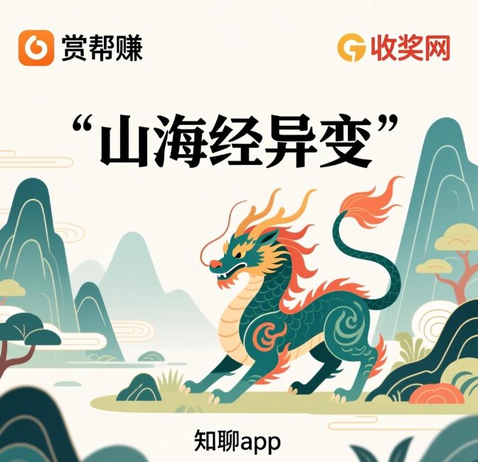 手机挣钱有哪些方法比较快？这些方法都能轻松快速赚钱