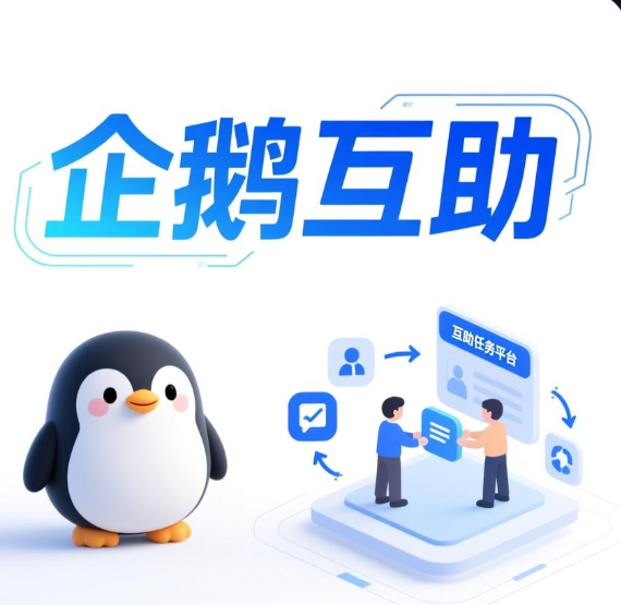 哪款软件赚钱最快有正规？分享四款赚钱快又靠谱的app