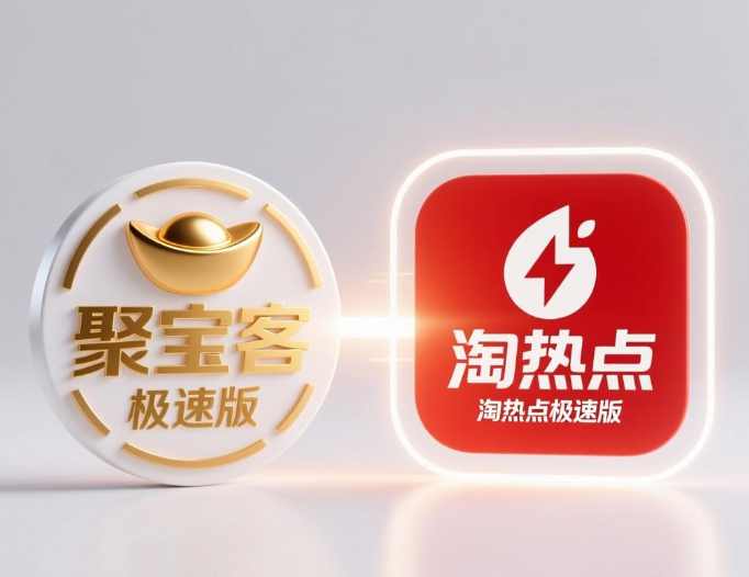 2026最赚钱的兼职平台推荐，这两个app做好了轻松日赚上百元