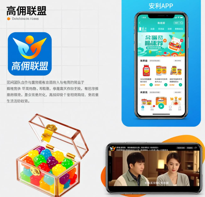 哪个返利app购物返利最高？返佣金最高的软件推荐