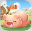 挪一头猪app