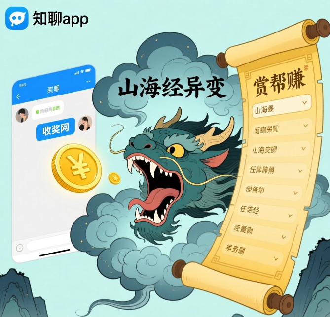 互联网怎么赚钱最快？分享四种挣钱最快的兼职