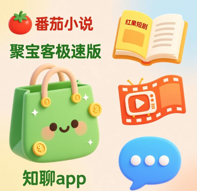 在家带娃的宝妈做点什么兼职赚钱？分享四种适合宝妈做的兼职副业