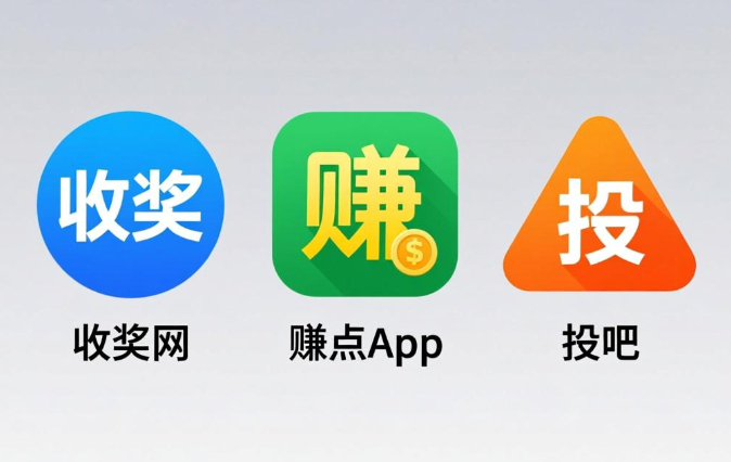 问卷调查赚钱一天50元是真的吗？真相在这里