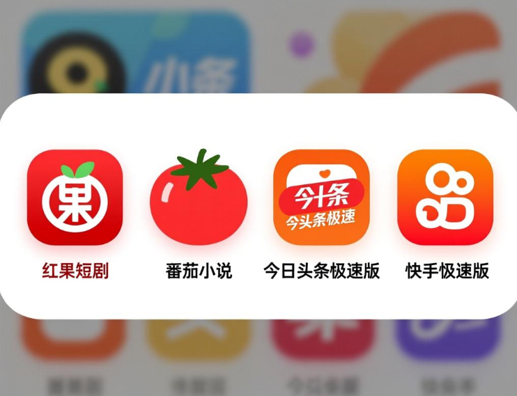 刷视频挣钱一天300元是真的吗?我来告诉你真相 刷视频挣钱一天300元是真的吗?我来告诉你真相