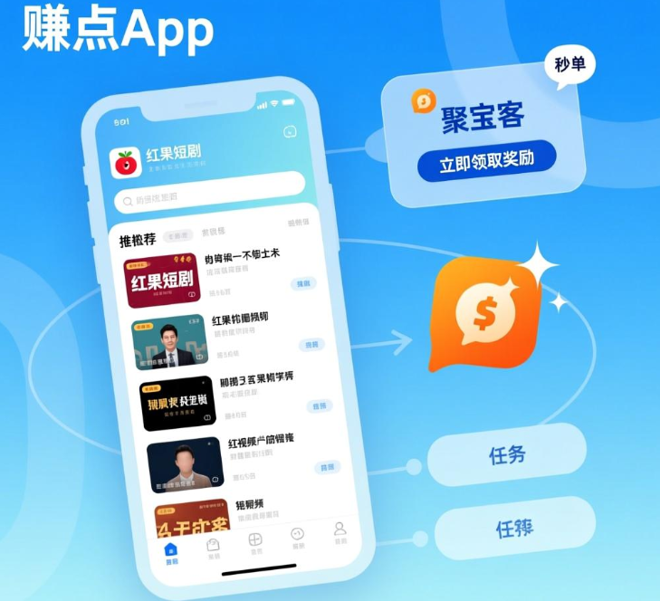 男人挣钱快的路子有哪些?分享四种快速赚钱的方法 男人挣钱快的路子有哪些?分享四种快速赚钱的方法