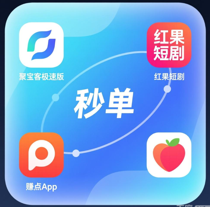 稳定靠谱的兼职副业有哪些？这些项目都很靠谱正规