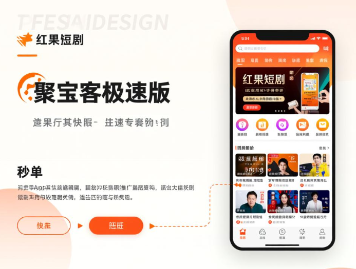 适合晚上做的兼职工作有哪些？这些兼职都适合晚上做