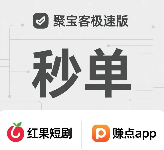 做哪些兼职一天能收入100元以上？做这些兼职都能日赚上百元