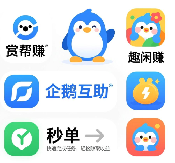 100%提现无广告游戏，这些app玩游戏无广告