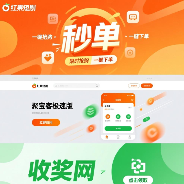 能稳定挣钱的在线兼职平台有哪些?分享四个靠谱的兼职软件 能稳定挣钱的在线兼职平台有哪些?分享四个靠谱的兼职软件