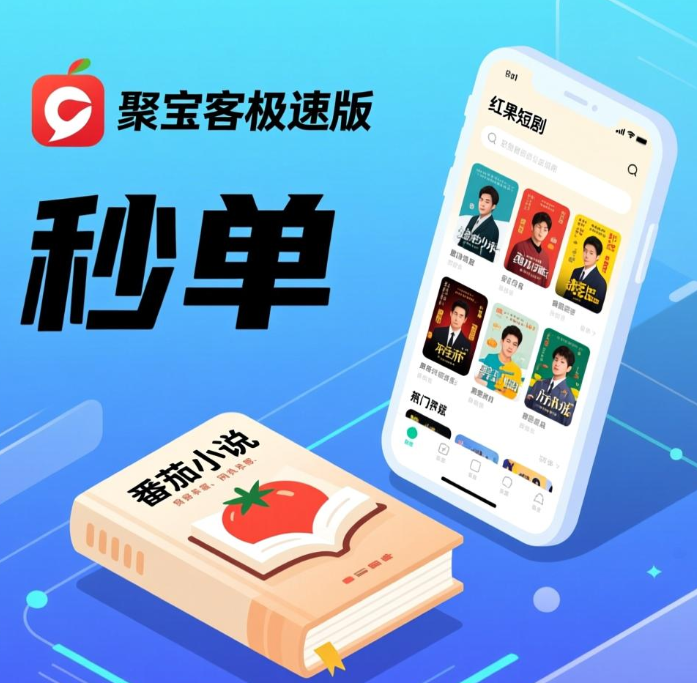 做什么挣钱快又稳？靠谱又赚钱快的方法分享