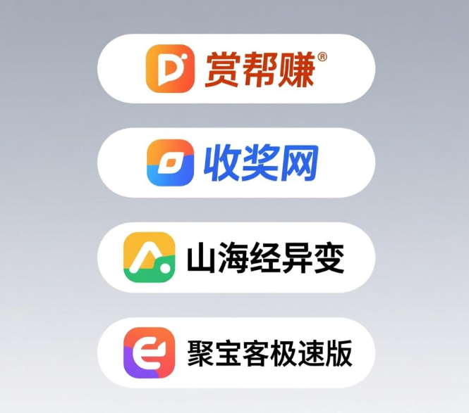 为什么2026年普通人赚钱越来越难？关键是没找对项目