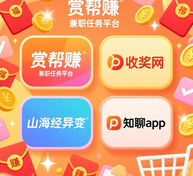 AI副业新风口:零基础月入过万,死磕这4个技能 AI副业新风口:零基础月入过万,死磕这4个技能