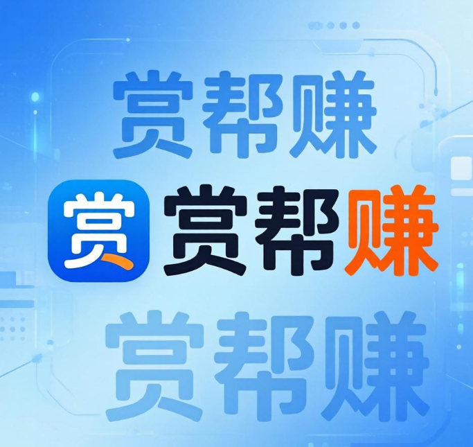 APP拉新哪个平台最靠谱？这四个都相当不错