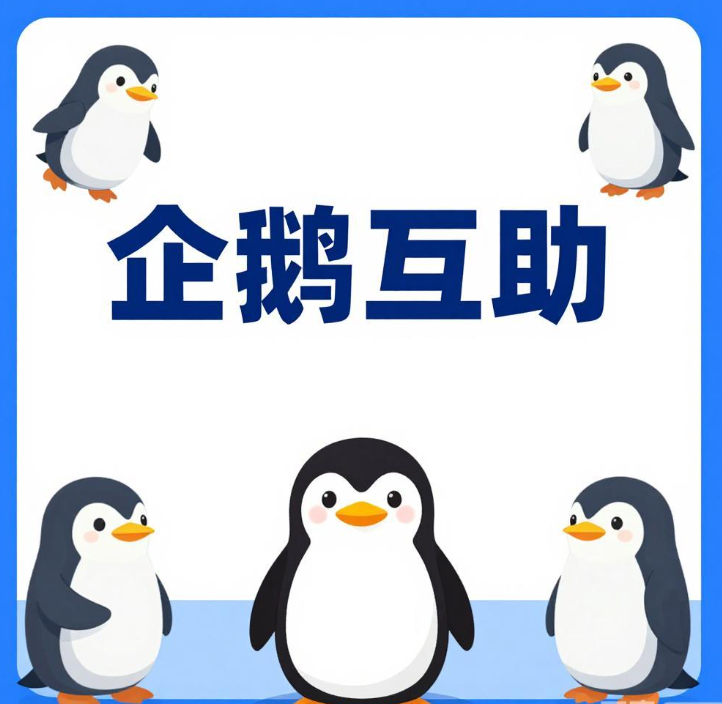 2026最新免费赚钱APP合集，这几款都相当的靠谱赚钱