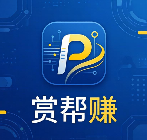 宝妈副业兼职选择哪个app赚钱最快？这些软件赚钱很不错