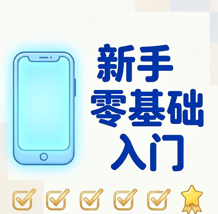 网上做问卷调查赚零花钱真实靠谱吗,推荐3个老牌有奖调查平台亲测可提现 网上做问卷调查赚零花钱真实靠谱吗,推荐3个老牌有奖调查平台亲测可提现