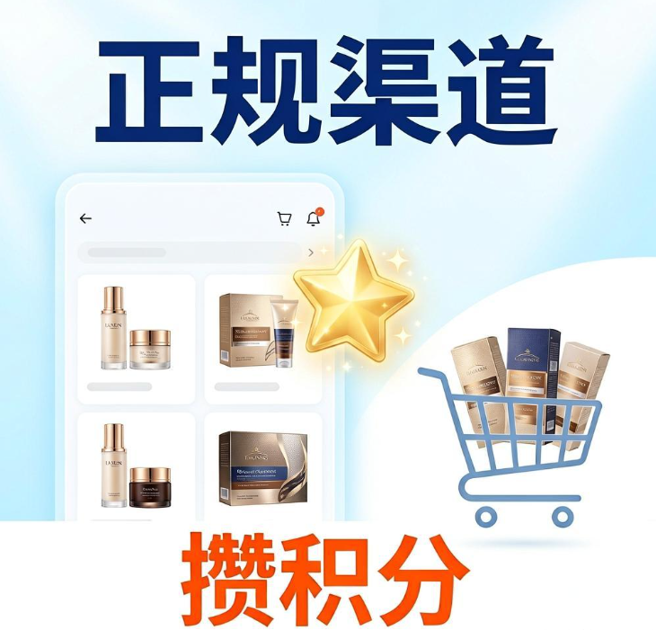 网上买东西怎么领隐藏优惠券再加返现金 新手零基础教程 网上买东西怎么领隐藏优惠券再加返现金 新手零基础教程