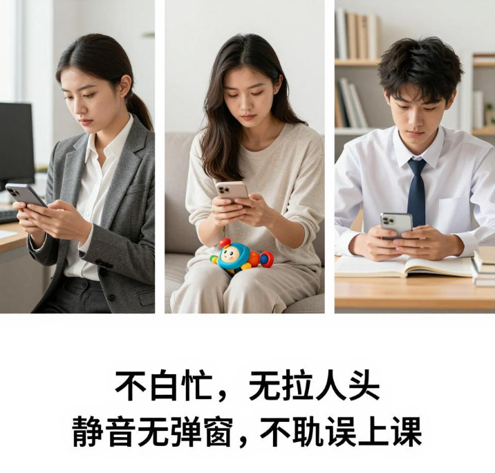 大学生课间怎么用返利APP把生活费抠出耳机钱，购物返利赚钱平台推荐里哪些不耽误上课又能顺手做